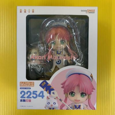 Nendoroid ARIA Akari Mizunashi Non scale Action Figure Good Smile