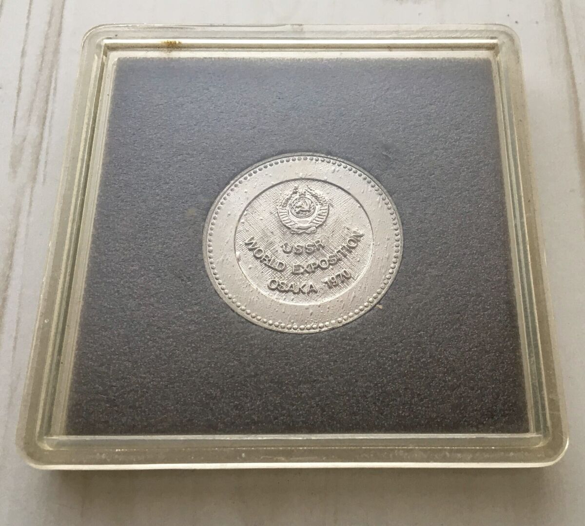 1970 Commemorative Medal for the Soviet Union Pavilion 1970 Commemorative Medal for the Soviet Union Pavilion