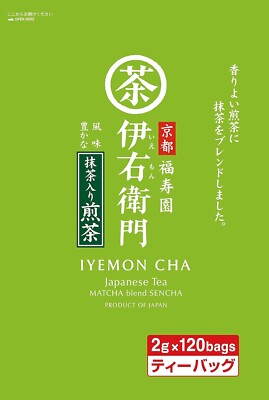 Iemon cha Japanese Tea Bag 2gx120 Bags Green Tea Matcha Sencha Tea Japan Kyoto