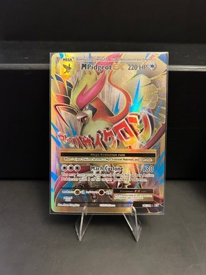 M Pidgeot EX 105/108 FULL ART | XY Series: Evolutions | MINT Condition