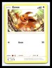 💥 Eevee 49/68 - Hidden Fates - Non Holo - Pokemon Card - 2019