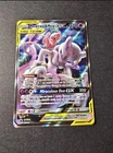 2019 POKEMON SM BLACK STAR PROMO #SM191 FULL ART/MEWTWO & MEW GX