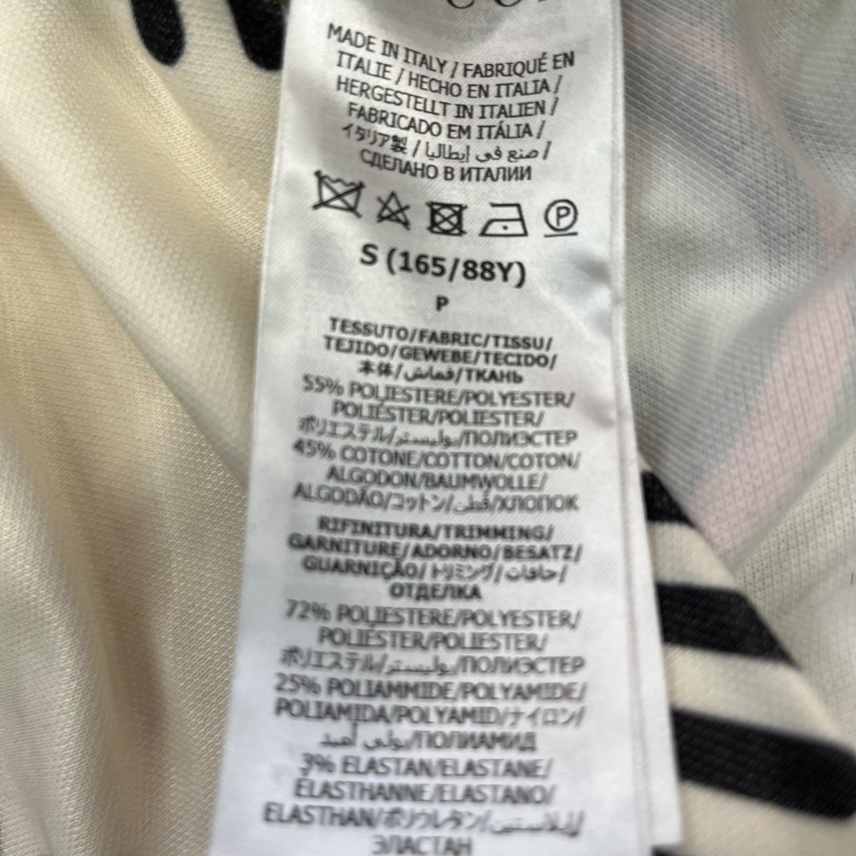 GUCCI Interlocking G Technical Jersey Half Zip Ho… - image 6