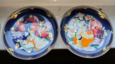 Rosenthal Sammelteller 2 Stk Serie ''Zauberpferd'' von Björn Wiinblad II und III