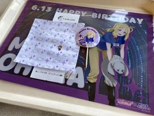 Love Live! Sole!! Set compleanno Awashima Marine Park Mari Ohara