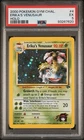 2000 POKEMON GYM CHALLENGE HOLO ERIKA'S VENUSAUR #4 PSA 5