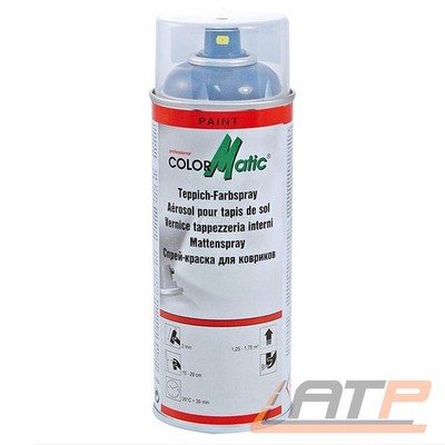 400ml COLORMATIC TEPPICH-FARBSPRAY SCHWARZ FARBAUFFRISCHER FARB SPRAY FUSSMATTE 