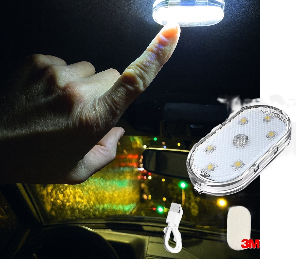 Plafonnier de voiture tactile LED pour résoudre le manque d'éclairage intérieur AMI