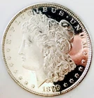 1879 P MORGAN ULTRA DMPL! HUGE MIRRORS! AMAZING COIN! MS+++++WOW COIN NR #64538