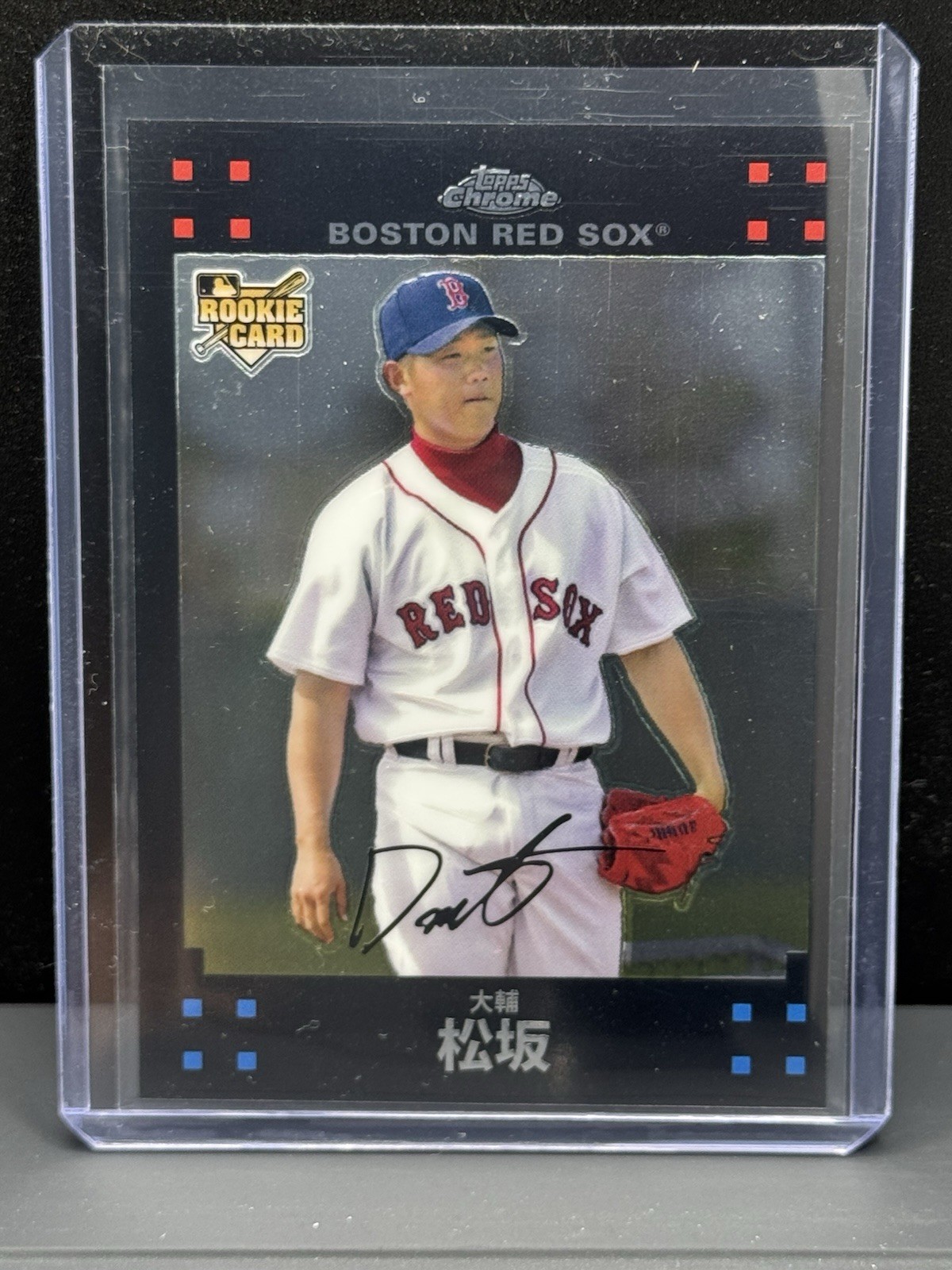 DAISUKE MATSUZAKA - 2007 TOPPS CHROME ROOKIE JAPANESE VARIATION SP #330 RC RARE!