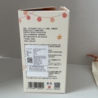 Bild 9 von 11