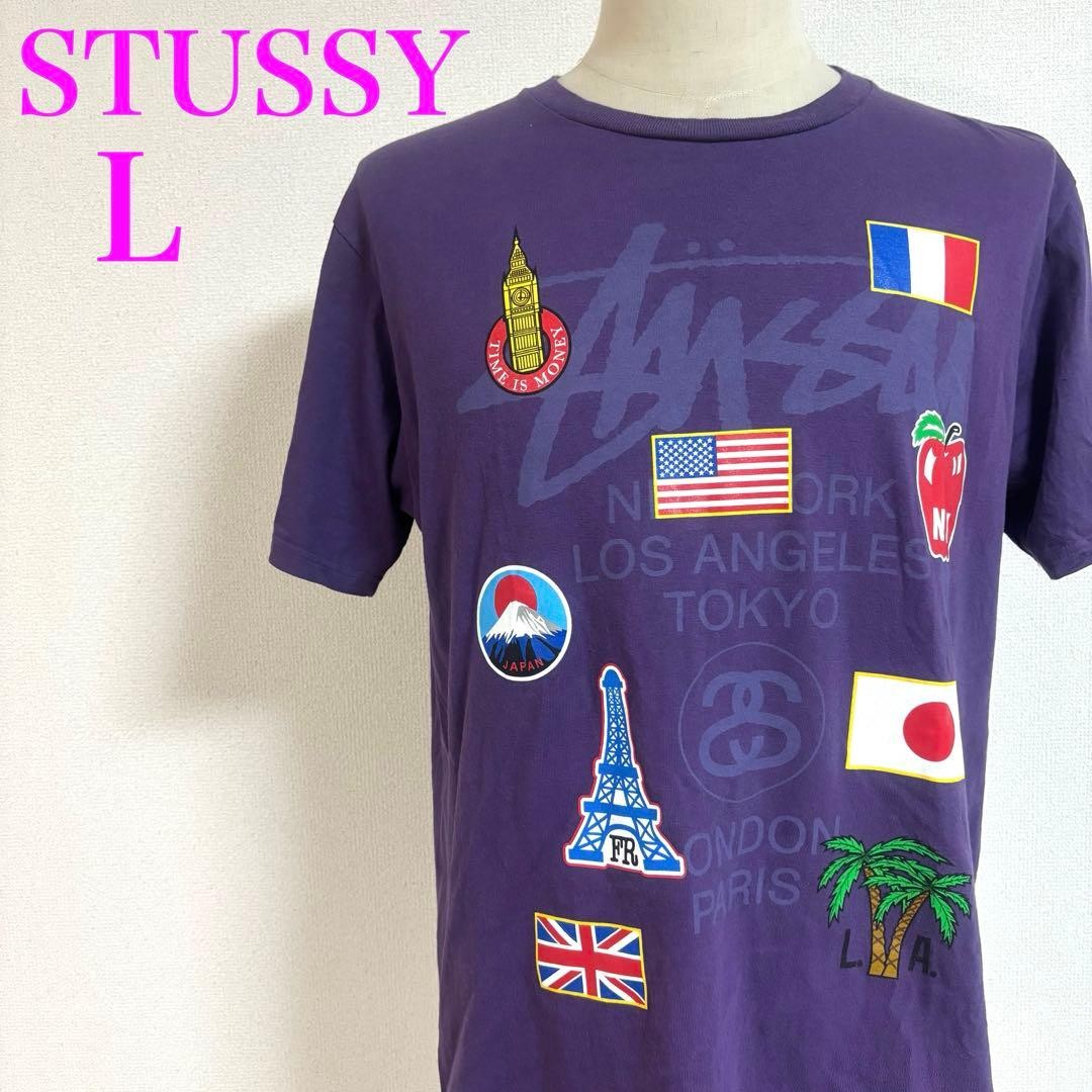 STUSSY World Tour double-sided print T-shirt