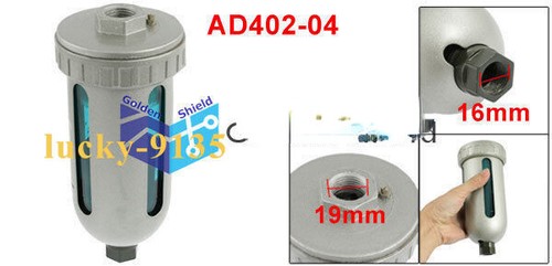 1pcs AD402-04 1/2" PT Inlet To 3/8" PT Port Nylon Bowl Auto Drain - Picture 3 of 3