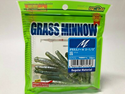 Leurre Ecogear Grass Minnow M - 6.5cm - Par 10