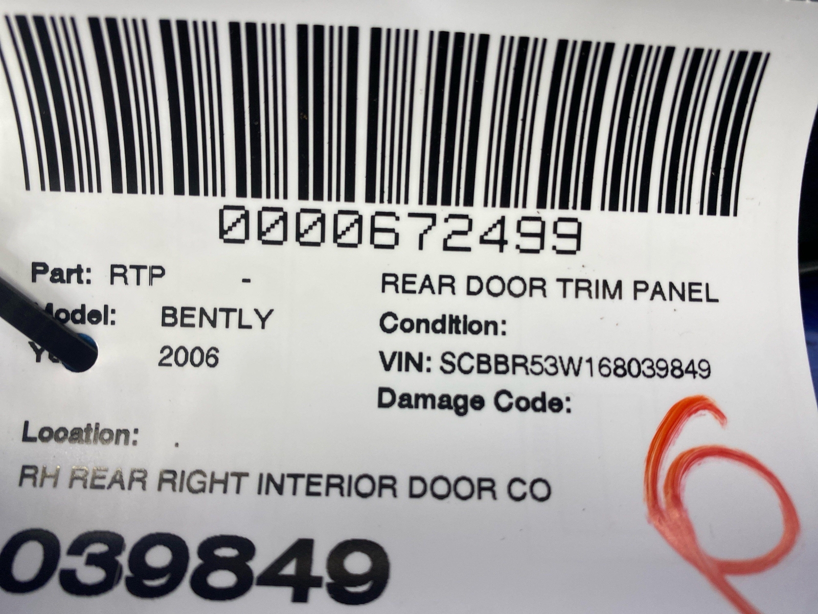 2006-2012 BENTLEY CONTINENTAL FLYING SPUR REAR RIGHT INTERIOR DOOR COVER PANEL