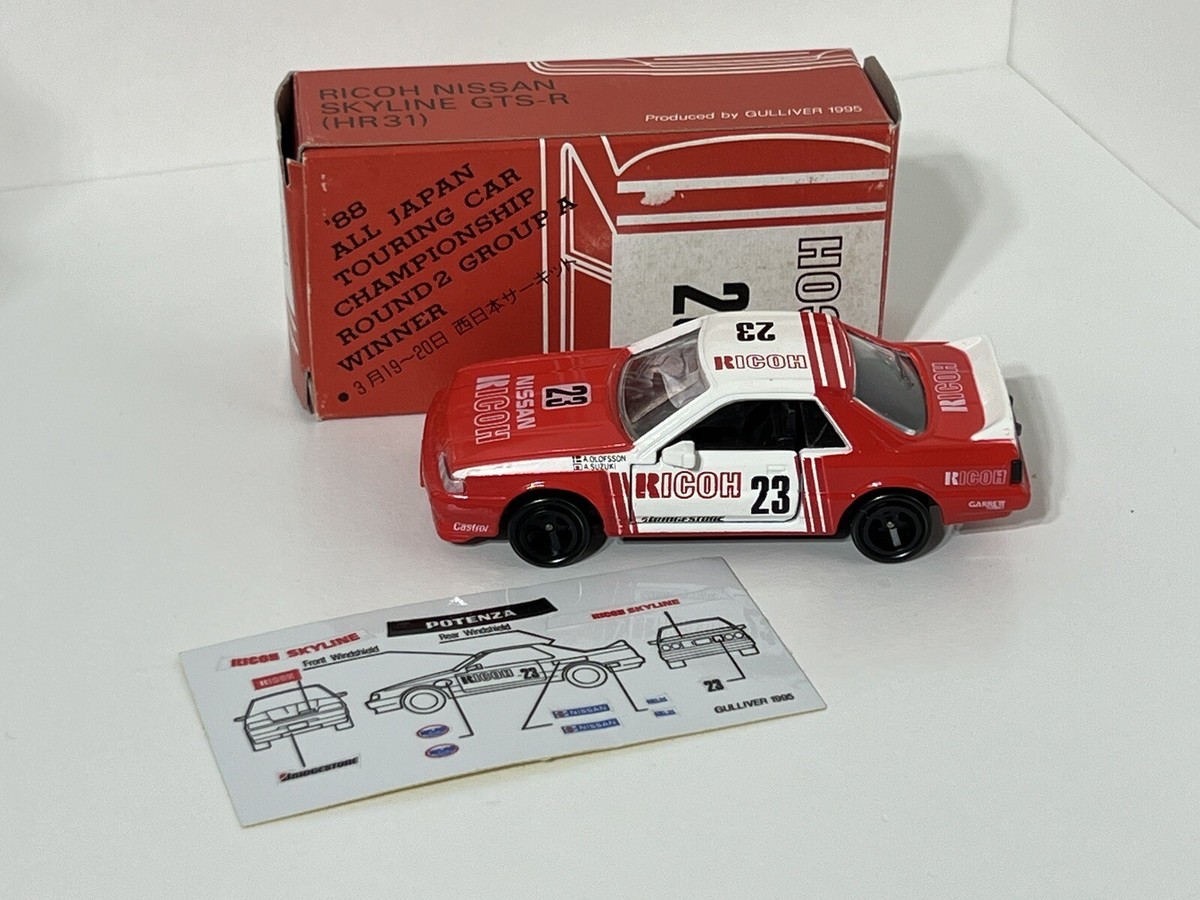 Tomica Gulliver Ricoh Nissan Skyline GTS-R HR31 R31 Group A Race