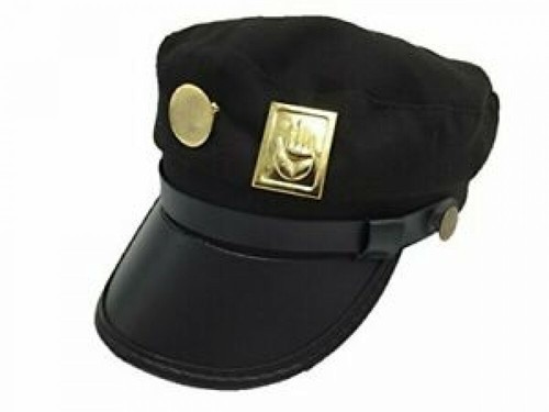 Bizarre Adventure Jotaro Kujo hat 