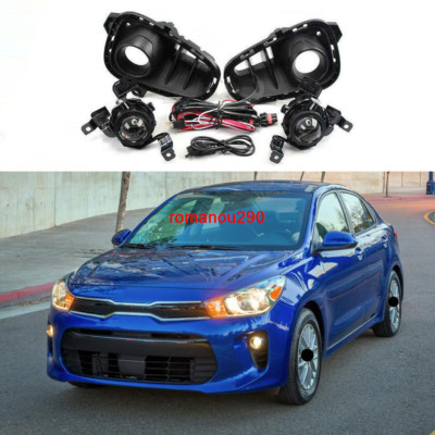 Fit For Kia Rio 18-20 Halogen Front Fog lamp With wiring /switch/ bezel Kit X