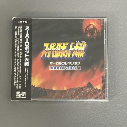 Super Robot Taisen Vocal Collection Robonation.1 (CD, 1997) Obi Japan A&G-023