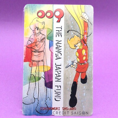 Cyborg 009 The Manga Japan Fund Phone Card  by Shotaro Ishinomori Teleca Retro