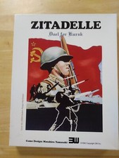 3w Zitadelle Duel for Kursk 1943-Greatest Tank Battle in History-Complete-Mint