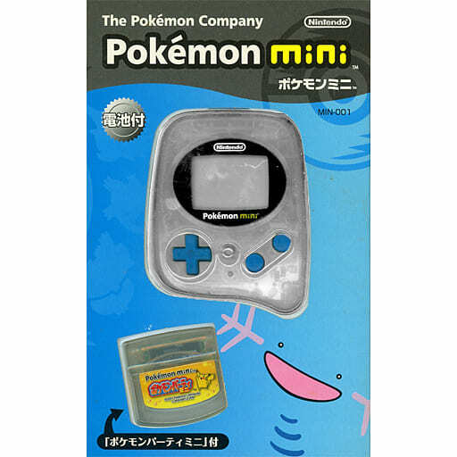 Pokemon Mini Pokemon Party Mini Bundled Version Upper Blue Pokemon Mini Pokemon Party Mini Bundled Version Upper Blue
