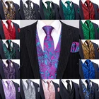 Paisley Satin Plain Mens Waistcoats Adjustable Vest Prom Party Wedding Suit Gift