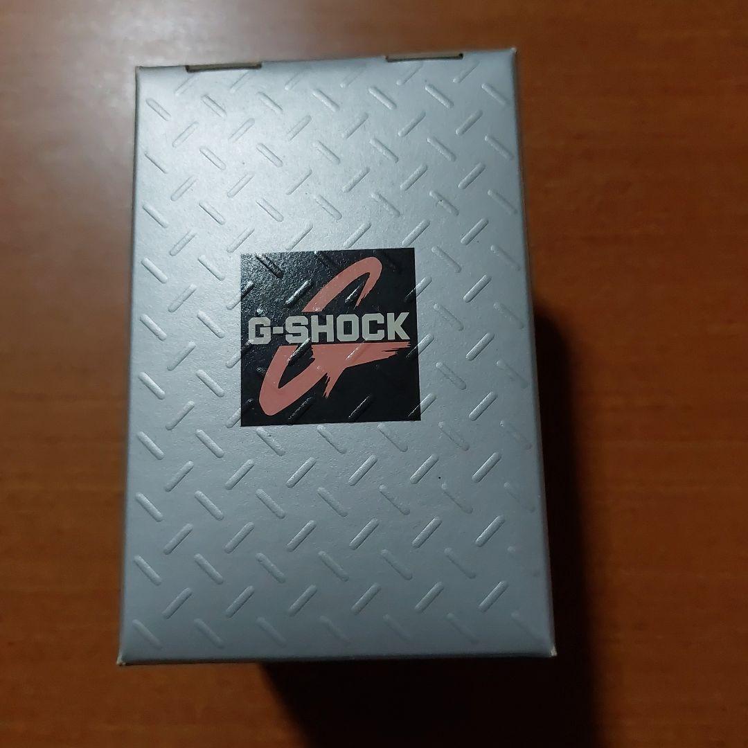 Casio G-shock Fisherman DW-8600MS-8T DW-8200MS-8T Digital (4967