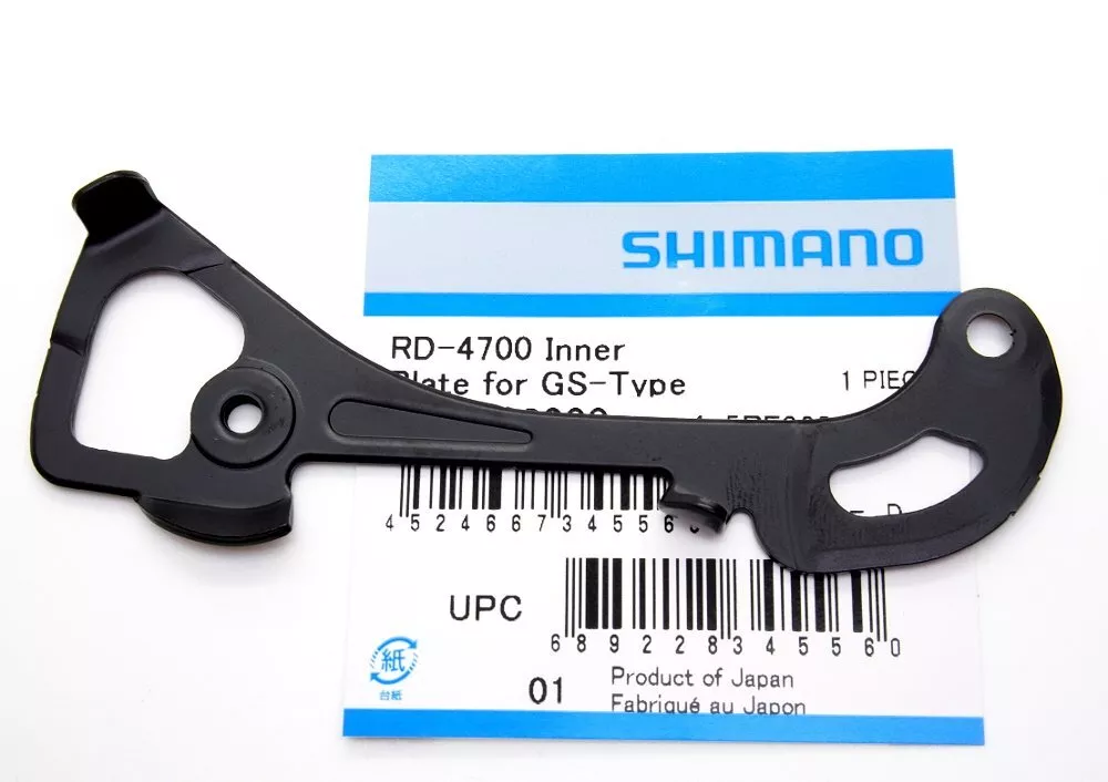 Shimano 4700 sales rear derailleur