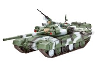Revell Germany Russian Battle Tank T-90a Kit on sale Revell Germany Russian Battle Tank T-90a Kit on sale
