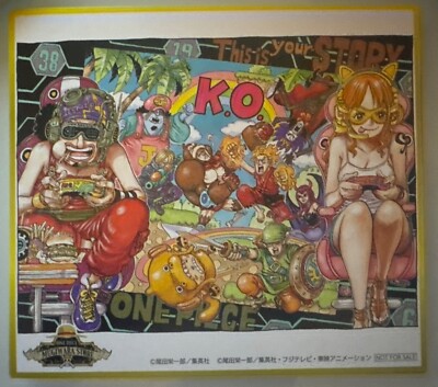 E934 Japanese One Piece Summer Fair 2024 Illustration Card Nami Robin Zoro