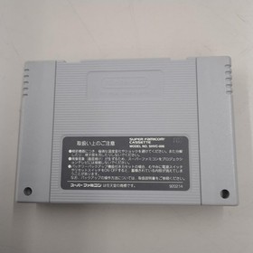 BANPRESTO The Super Dimension Fortress Macross Scramble Valkyrie Famicom h257_03