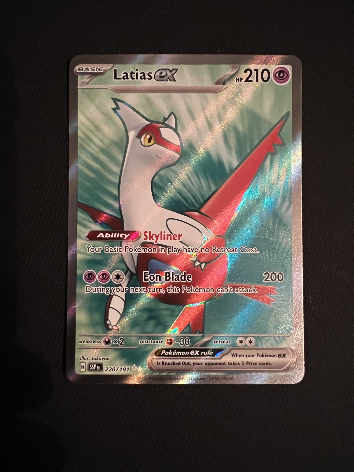 Latias ex 220/191 Sv08: Surging Sparks Holo - Ultra Rare - LP