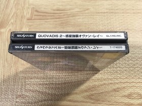 FJ4733 QuoVadis 2 Wakusei Kyoushuu Ovan Rei SEGA SATURN Japan