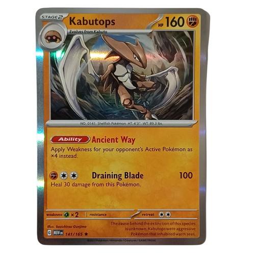 Kabutops - 141/165 - Pokemon TCG Scarlet & Violet 151 - NM - Holo Rare