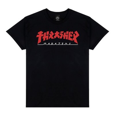 Thrasher Magazine GODZILLA LOGO Skateboard T Shirt BLACK