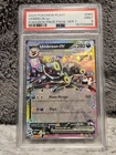 2025 Pokemon Play! Umbreon ex 060/131 Pokemon Prize Pack Series 7 PSA 9 Mint