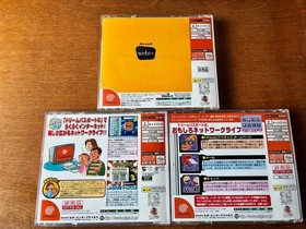 Sega Dreamcast White Console Bundle 2 Controllers 4 VMU 7 Games Untested