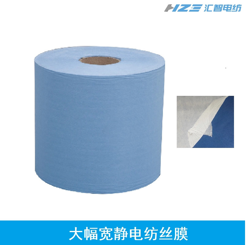 Membrana nanofibra Electrospun PVDF nanofibra con gran ancho de 60 cm longitud 1 m