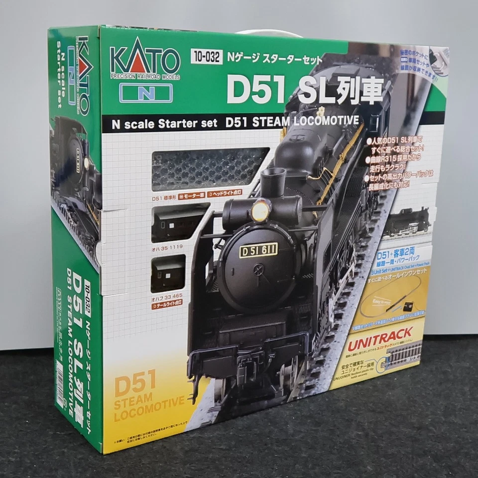 Kato Starter Set (10-032) - D51 Steam Train (M1 Track Set) - Spur N