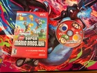 New Super Mario Bros. Wii (Nintendo Wii, 2009) - Missing Manual