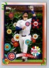 Ian Happ 2025 Topps MLB World Tour Tokyo Series - Takashi Murakami #12 Cubs