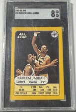 JMS 1985-86 Kareem Abdul-Jabbar #20 SGC 8 All Star Lakers Basketball Card