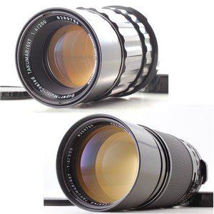 Pentax 67 200mm F4 | eBay
