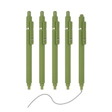 5Pcs 0.5mm Retractable Pens, Black Gel Ink,Green