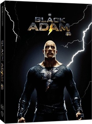 [4K UHD Blu-ray] Black Adam - Slipcase Edition  A Type (2 Discs : 4K+Blu-ray)