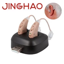 1 Pair Digital Hearing Aids Rechargeable BTE Hearing Amplifiers For Elderly US