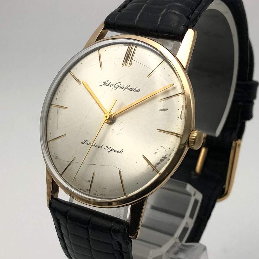 seiko goldfeather