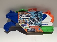 Nerf Super Soaker Breach Blast New NIP Hasbro Colossal Capacity Squirt Water Toy