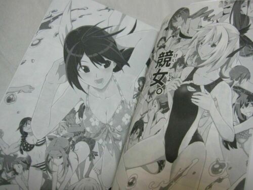 USED Keijo Vol.1-2 2 Set Japanese Version Manga Sorayomi Daichi - Picture 4 of 12